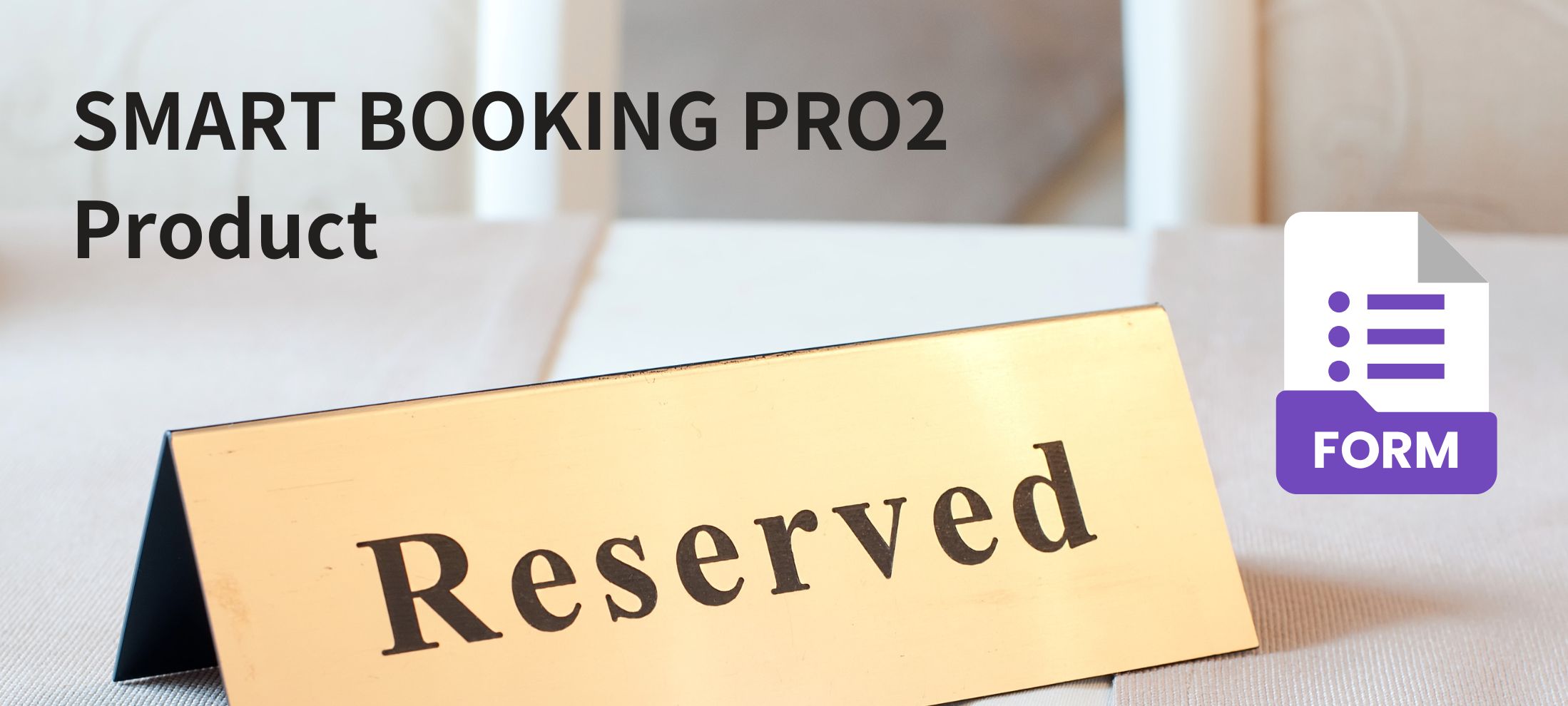 Smart Booking PRO2 紹介ビジュアル